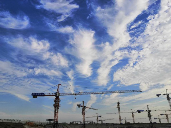 中冶藍·中冶情 中原公司 黃偲雅攝 - 副本.jpg